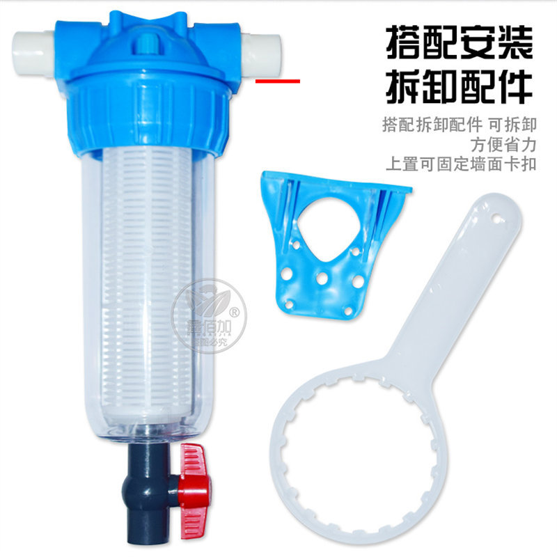 养殖场水线过滤器