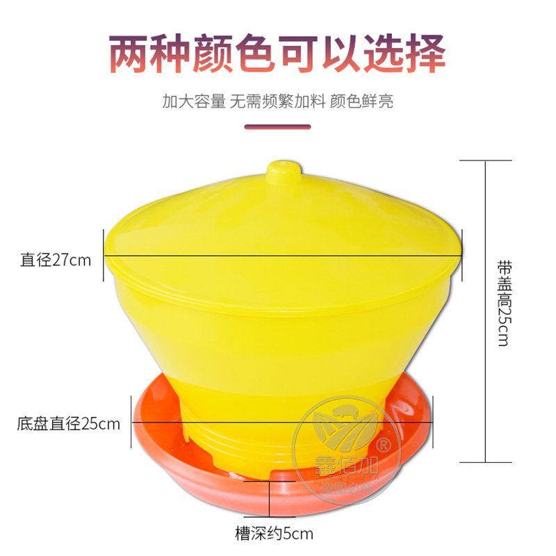 欧式鸡料桶