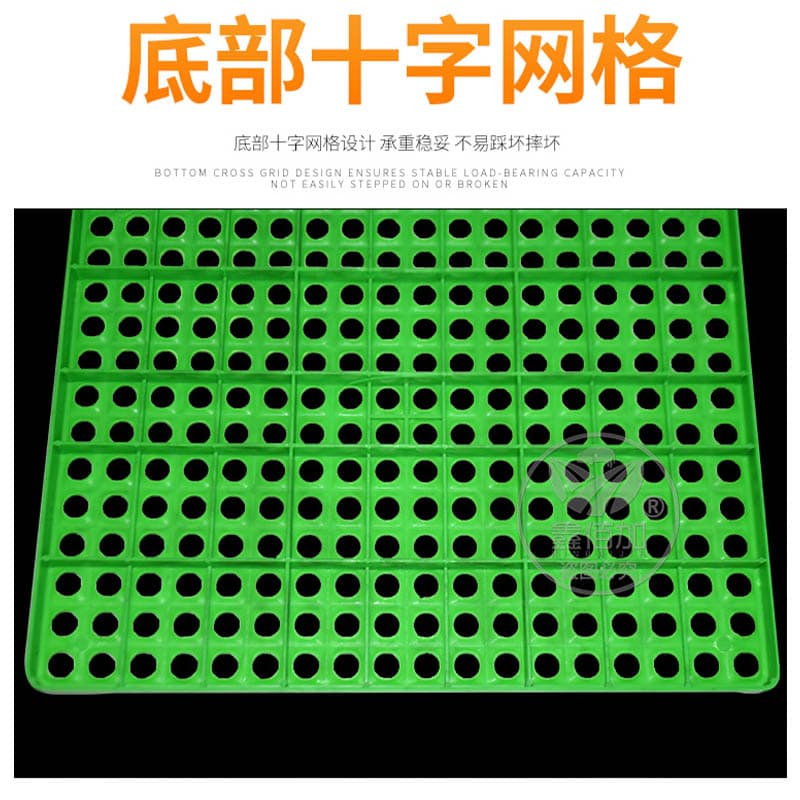 兔子脚垫漏粪板