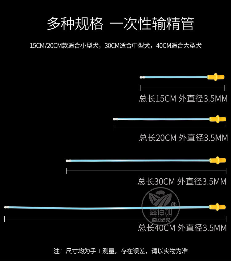 鐘敤杈撶簿绠璇︽儏椤?3).jpg