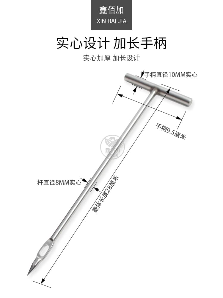 鎵嬫寔娆剧墰榧婚拡A璇︽儏椤?(2).jpg 鎵嬫寔娆剧墰榧婚拡A璇︽儏椤?(2).jpg