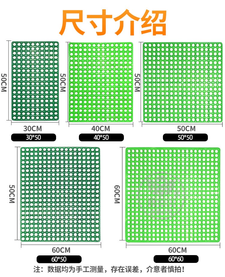 鍏斿瓙婕忕勃鏉緼璇︽儏椤?4).jpg 鍏斿瓙婕忕勃鏉緼璇︽儏椤?4).jpg